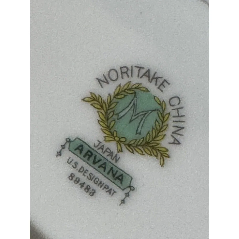 Noritake Arvana Japan Gravy Boat Attached Under‎ Plate 89483
